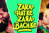 ‘Zara Hatke Zara Bach Ke’: Fails on its Comic Potential