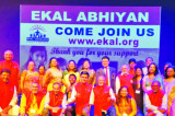 “Ekal Sur Sangam”: Uniting Music and Philanthropy for an Equitable India