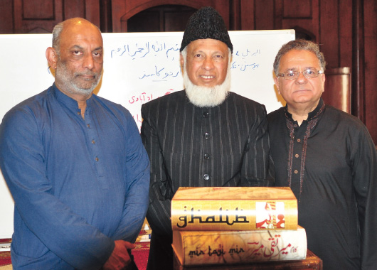  Event organizers and the instructor,  From Left: Hassan, Professor Ahsan Syed, Tauseef Siddiqi.
