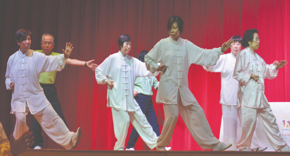 USA Tai Chi Academy performers.