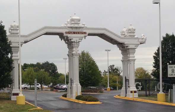 The archway over the entrance to the Hindu Temple of Greater Chicago is along Lemont Ave. in Lemont, Illinois.  Photos: Jawahar Malhotra