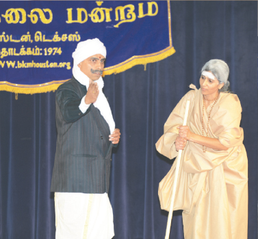 Bharathiar (G.N. Prasad) and Avvaiyar (Mala Gopal) in “Vazhgha Senthamizh.”