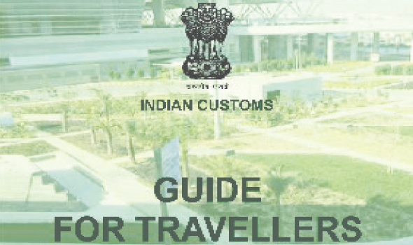 The new customs rules are available from the internet.