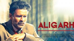 Aligarh-Review-And-Rating-Story-Talk-1st-Day-Collection