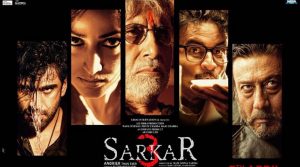sarkar-3-759