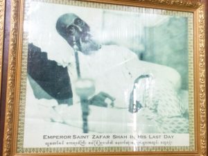 Bahadur Shah Zafar on his death bed