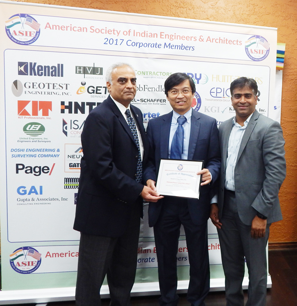 Certificate of Appreciation presented to Dr. Daniel Wong (center) by ASIE VP Chetan Vyas on left and Naresh Kolli past president of ASIE on right.