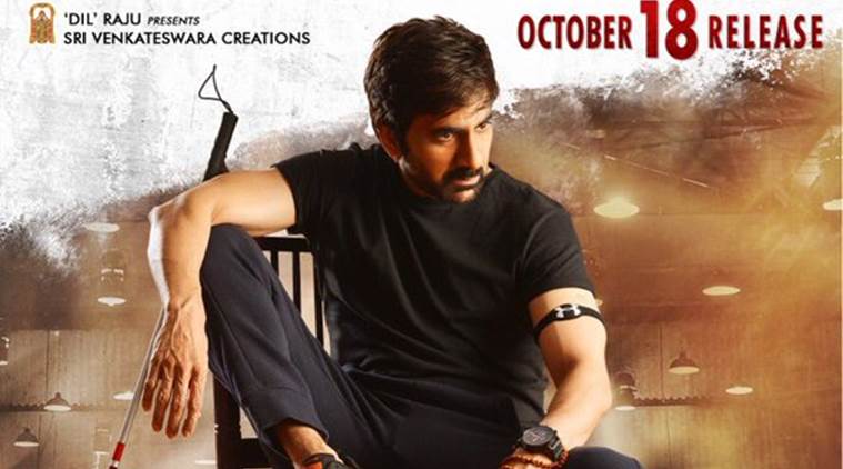 It is a masala movie with Ravi Teja at the helm, so other characters in the film just get a passing reference with no real contribution to make.