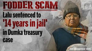 Fodder scam case: Lalu Prasad Yadav was convicted in the first fodder scam case in 2013.