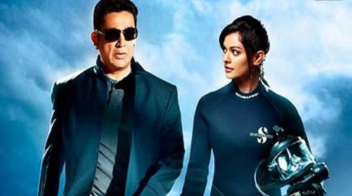 Vishwaroopam 2 movie review: The plot is choppy, carelessly hopping continents (India, US, Afghanistan) and time zones.