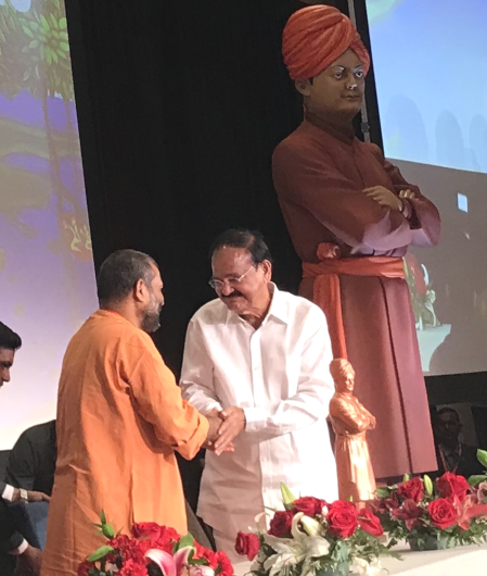 Swami Vigyananand with Vice President of India Venkaiah Naidu. Photo: Vijay Pallod.