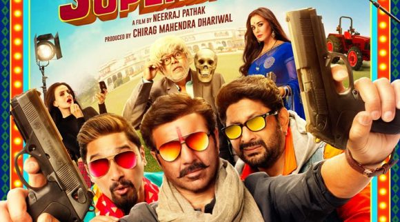 Bhaiaji Superhit movie review: A series of random scenes, are pressed into service for two and a half excruciating hours, to serve up one of the worst films of 2018.